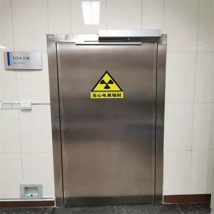 咸宁防护铅板门